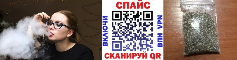 что такое Чулым blacksprut ONION БУТИРАТ бутик