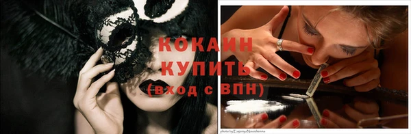 jwh Горнозаводск