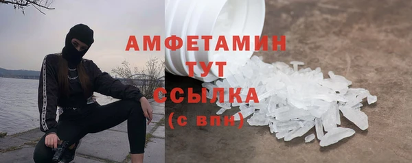jwh Горнозаводск