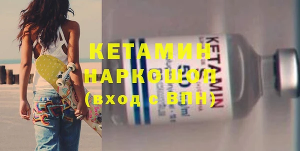 apvp Сосновый Бор