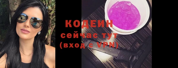 прущая мука Гусь-Хрустальный