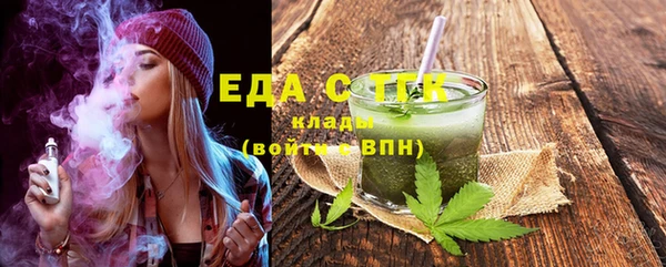 jwh Горнозаводск