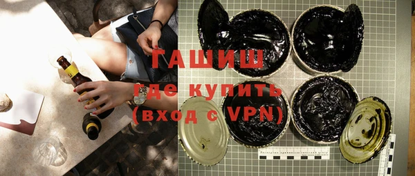 мефедрон VHQ Горняк