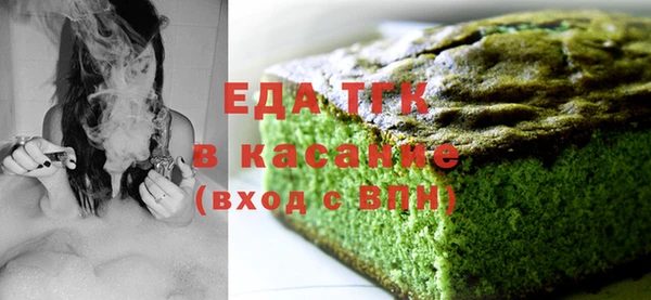 jwh Горнозаводск