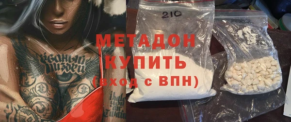 прущая мука Гусь-Хрустальный