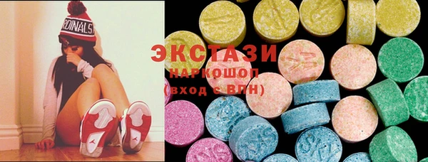 гашишное масло Гусев