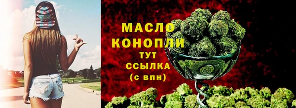 jwh Горнозаводск