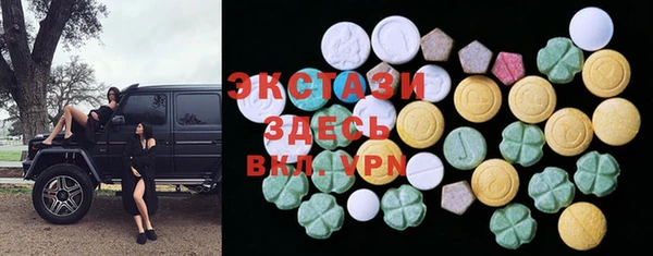jwh Горнозаводск