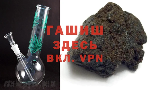 прущая мука Гусь-Хрустальный