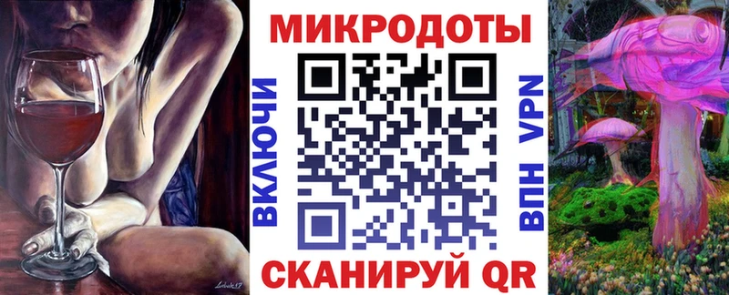 Галлюциногенные грибы прущие грибы  Чулым 